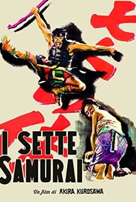 I sette samurai