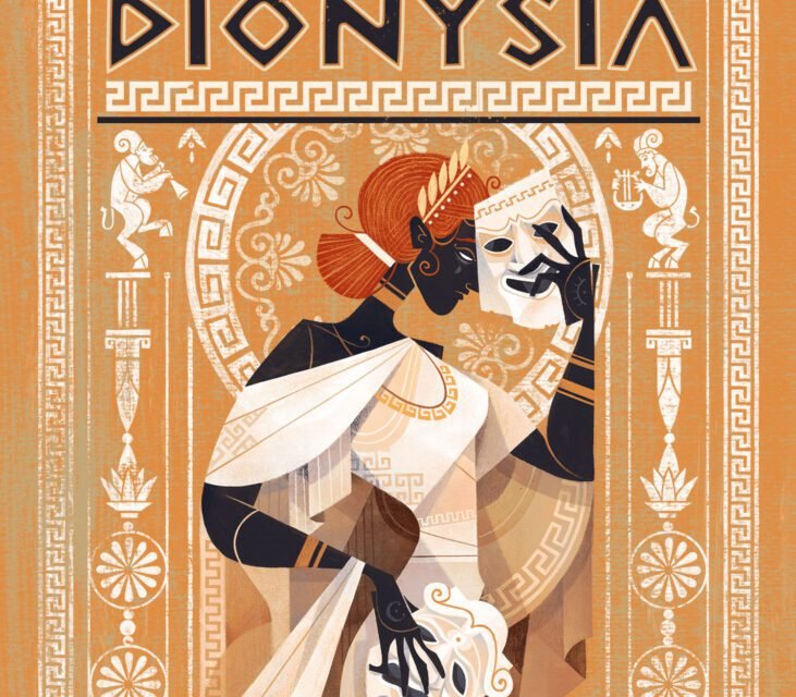 Recensione di Dionysia