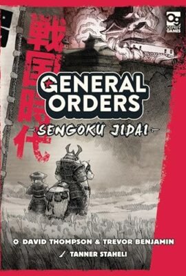 General Orders Sengoku Jidai